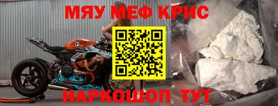 mdpv Коммунар