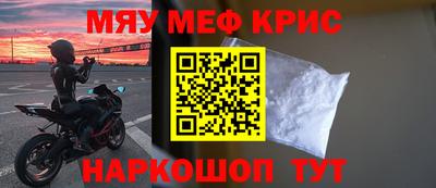 mdpv Коммунар