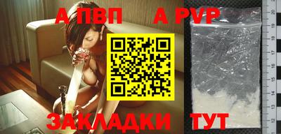 mdpv Коммунар