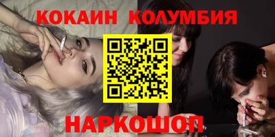 mdpv Коммунар