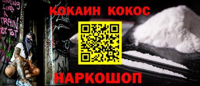 дживик Конаково