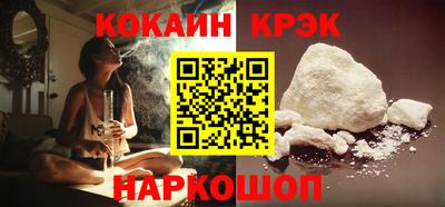 mdpv Коммунар