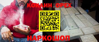 mdpv Коммунар