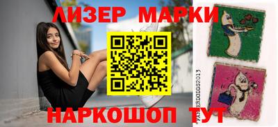 а пвп мука Комсомольск-на-Амуре