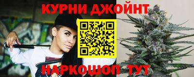 дживик Конаково