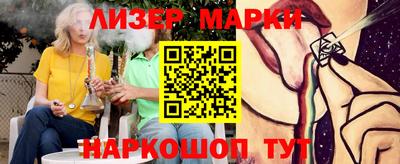 а пвп мука Комсомольск-на-Амуре
