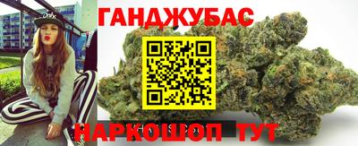 а пвп мука Комсомольск-на-Амуре