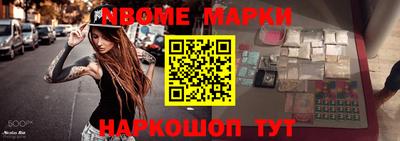 дживик Конаково