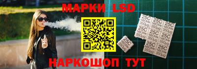 дживик Конаково