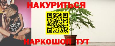 а пвп мука Комсомольск-на-Амуре