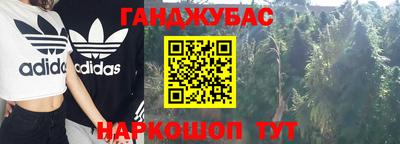 а пвп мука Комсомольск-на-Амуре