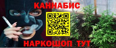 mdpv Коммунар