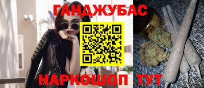 mdpv Коммунар