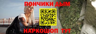 дживик Конаково