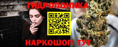 дживик Конаково
