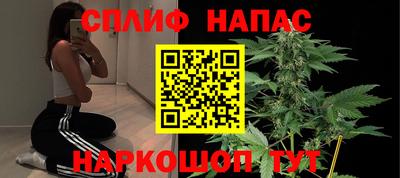 дживик Конаково