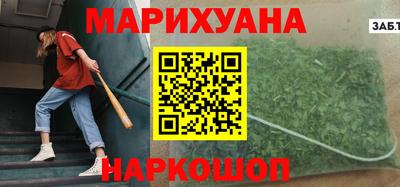 а пвп мука Комсомольск-на-Амуре