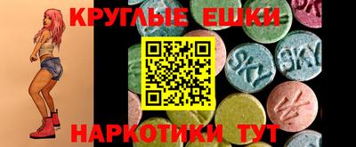mdpv Коммунар