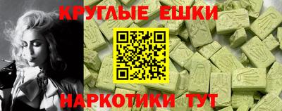дживик Конаково