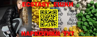 дживик Конаково