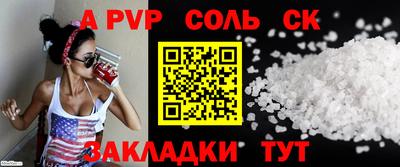 mdpv Коммунар