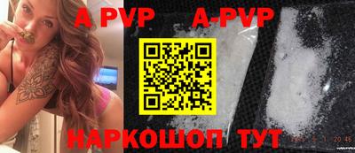гидропоника Краснодар