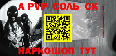 дживик Конаково
