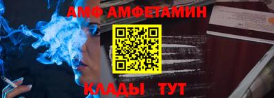 дживик Конаково