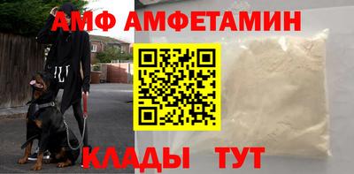 mdpv Коммунар