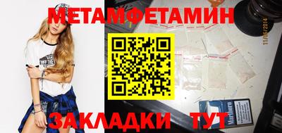 mdpv Коммунар