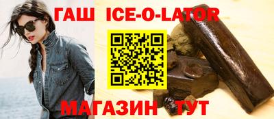 дживик Конаково