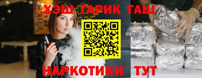 mdpv Коммунар
