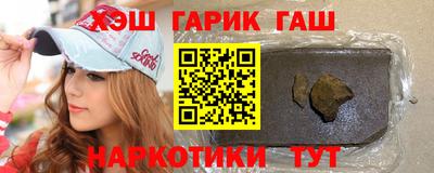 mdpv Коммунар