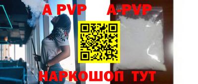 дживик Конаково