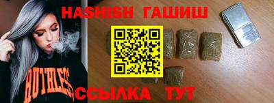 mdpv Коммунар