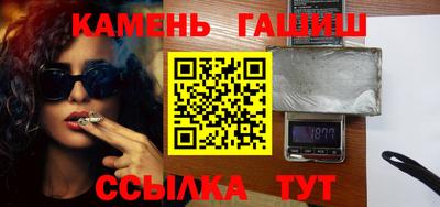 дживик Конаково