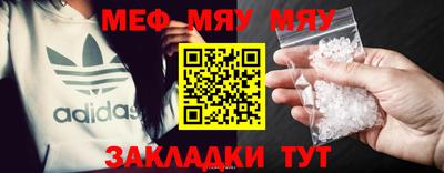 mdpv Коммунар