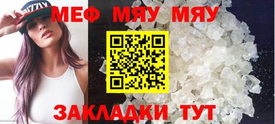 дживик Конаково